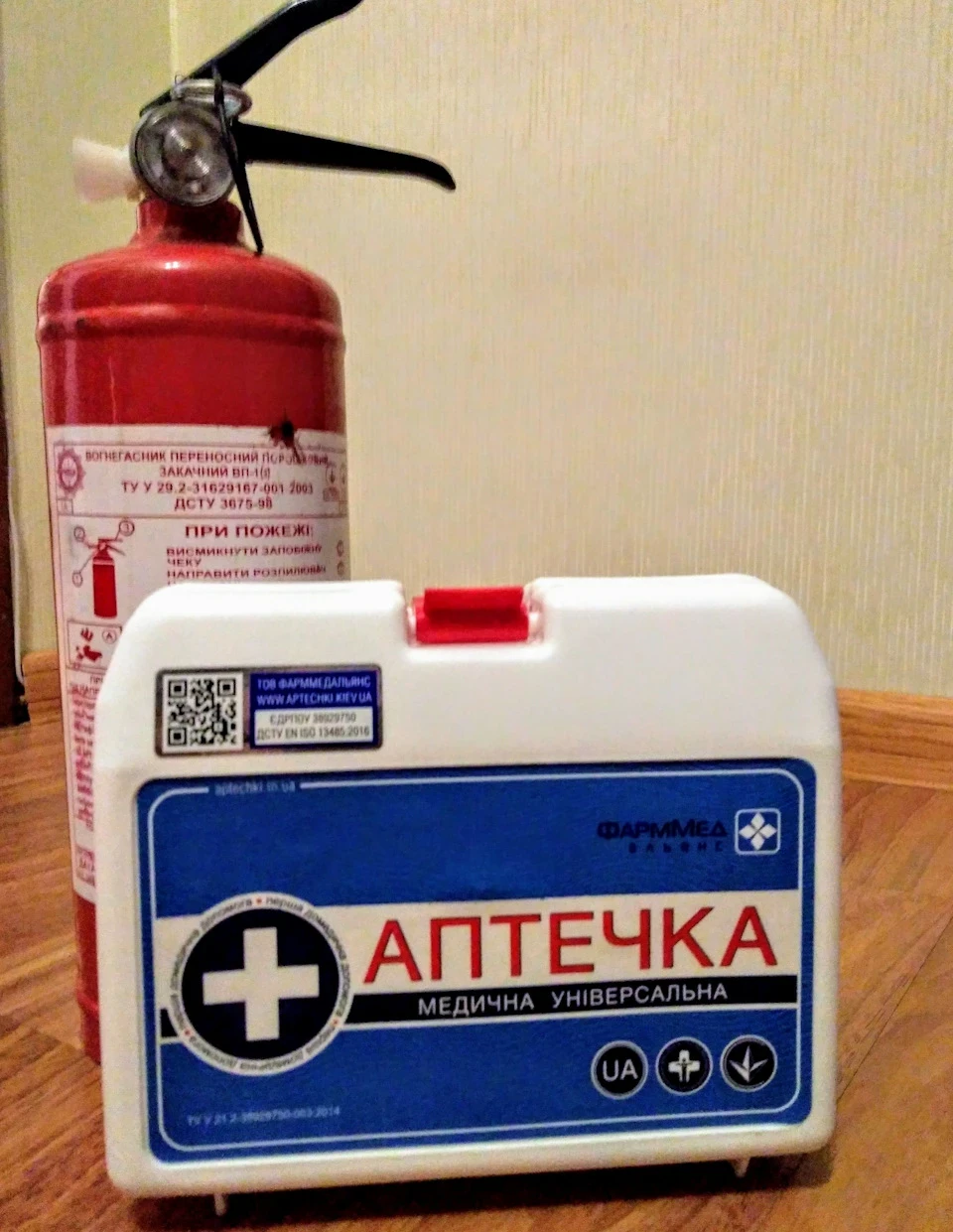 Постукаємо по дереву, щоб не знадобилося