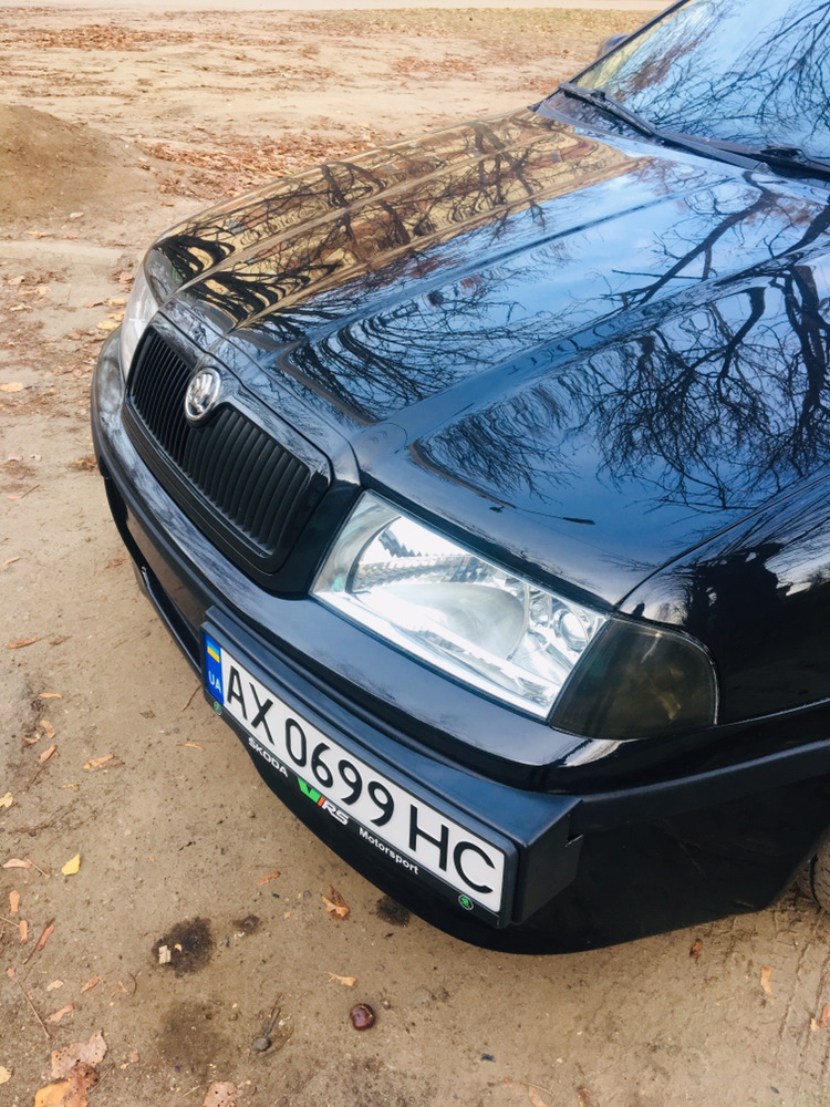Подіум під номер 2