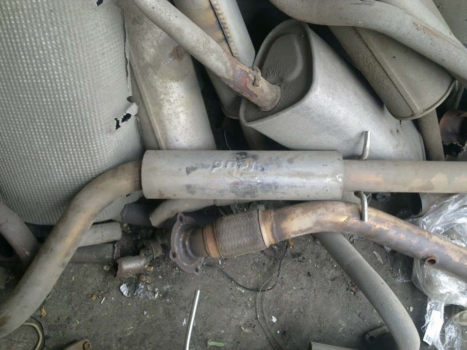 Rud Exhaust 2