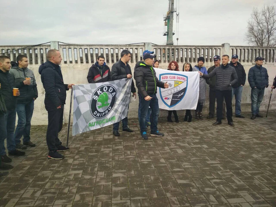Зустріч з ауді клубом!