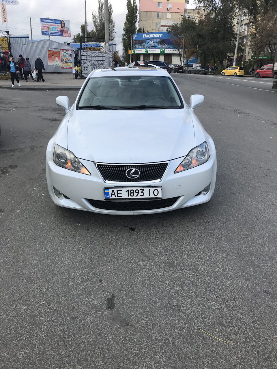Зустрічайте, новий попелац!) 3