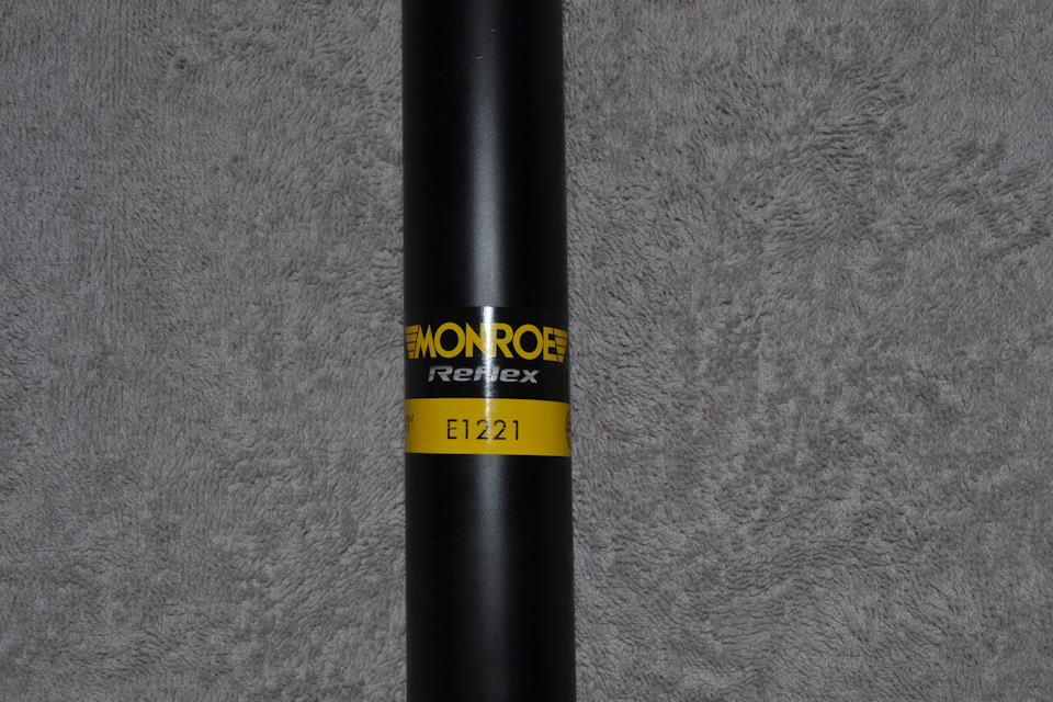 є сумніви оригіналу Амортизатора monroe reflex 1