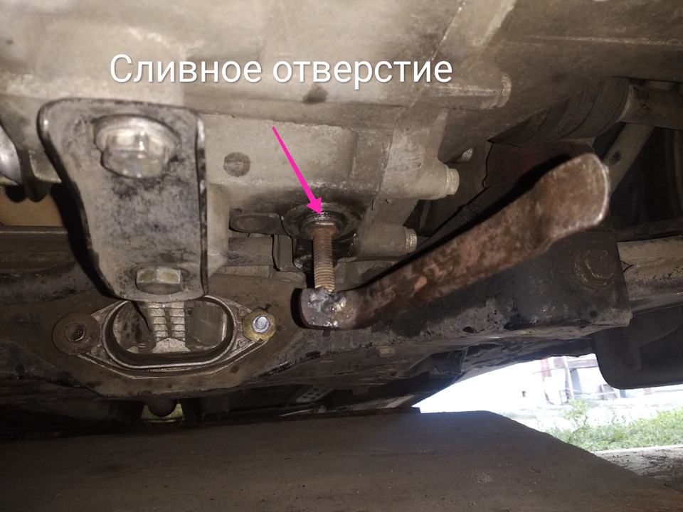 Заміна мастила в коробці + сам процес 5