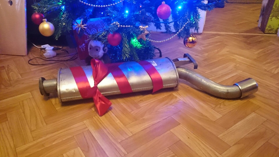 Подарунок 🎁 2