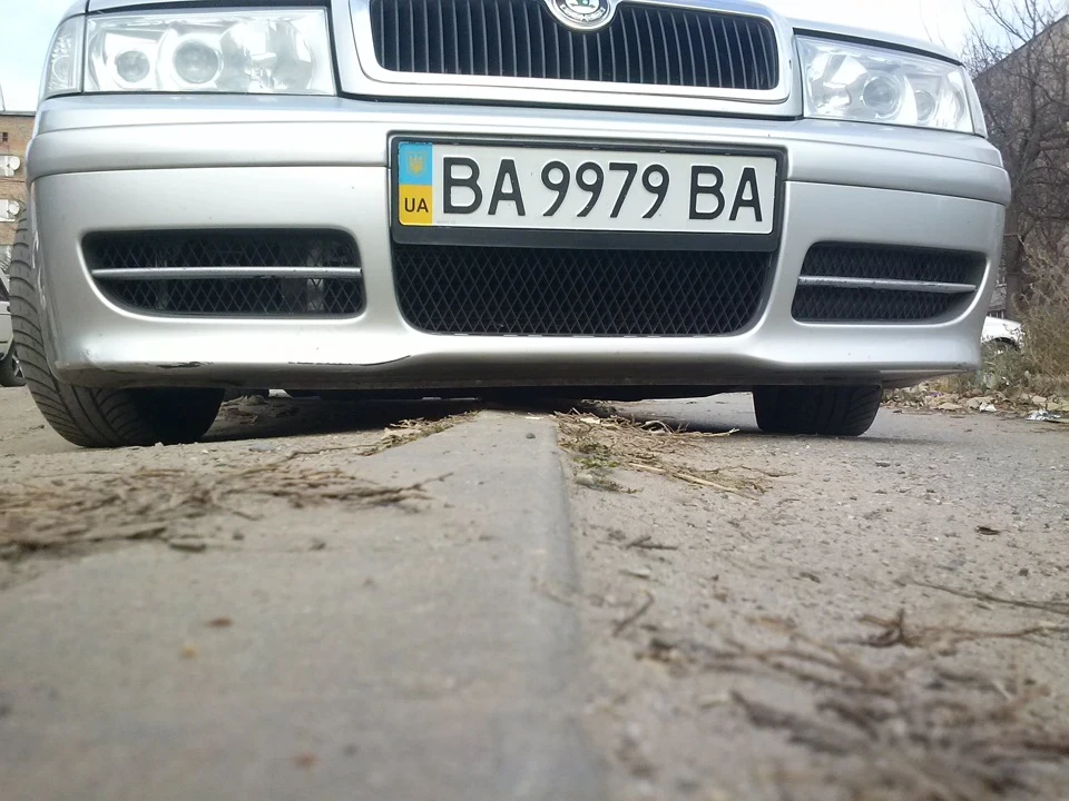 Заниження, або шліфування захисту))