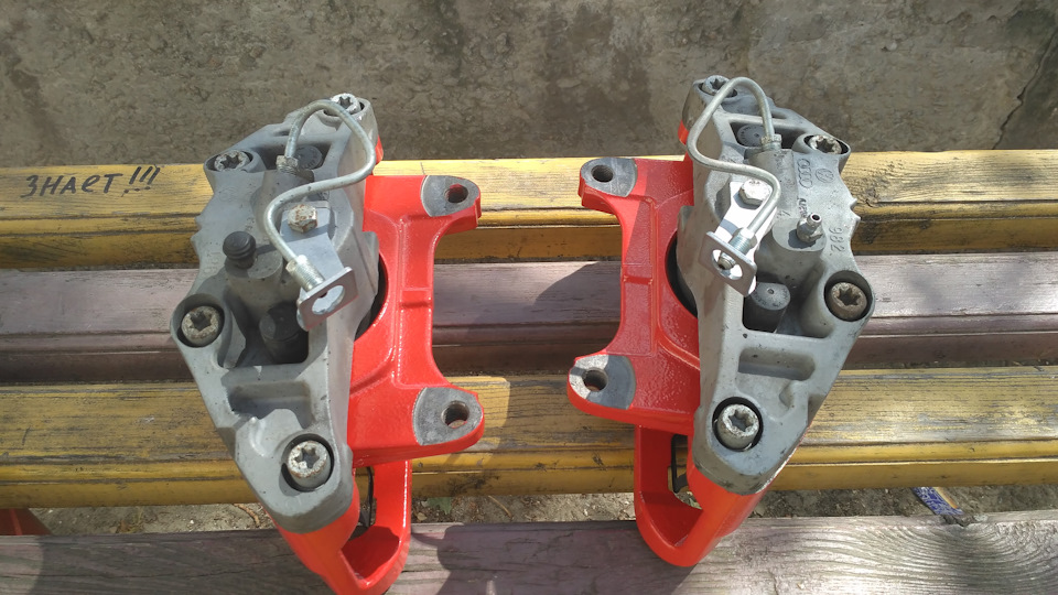 Big Brake Kit S3 345/310 3