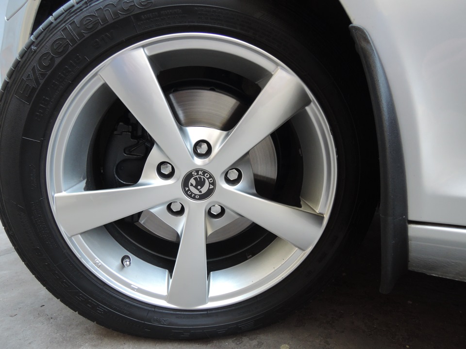 Brake Kit RS 312/286 2