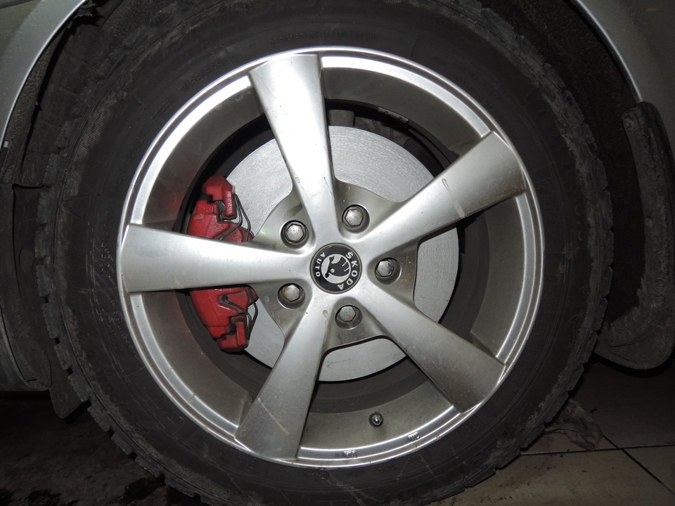 Brake Kit RS 312/286 3