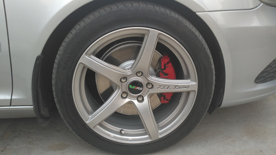 Диски Yokatta Rays R17 3