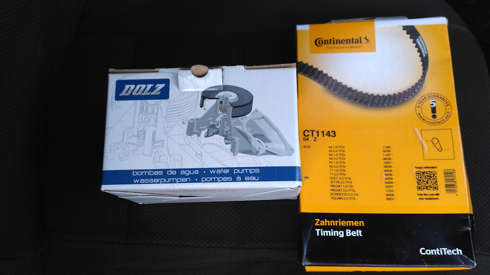 Заміна помпи 1.8TSI 1