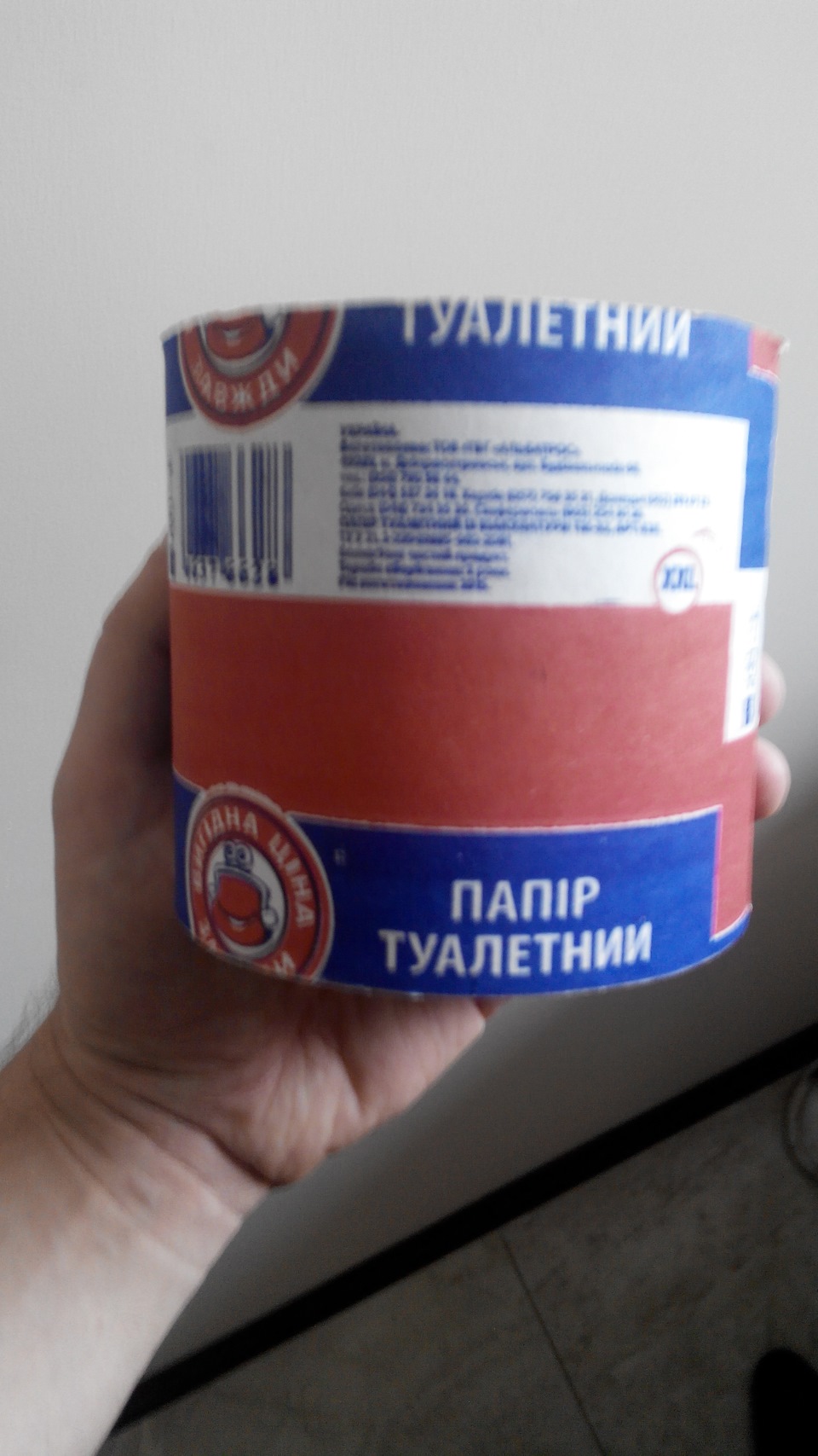 Антидощ/антилед/антиснег))) 4
