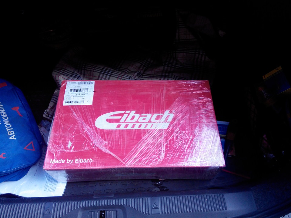 Eibach E10-79-004-01-22 1