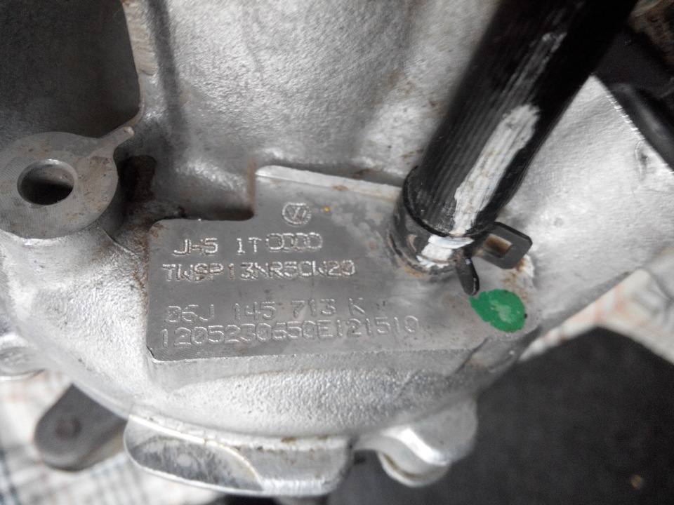 IHI 06J 145 713 K на борту 3