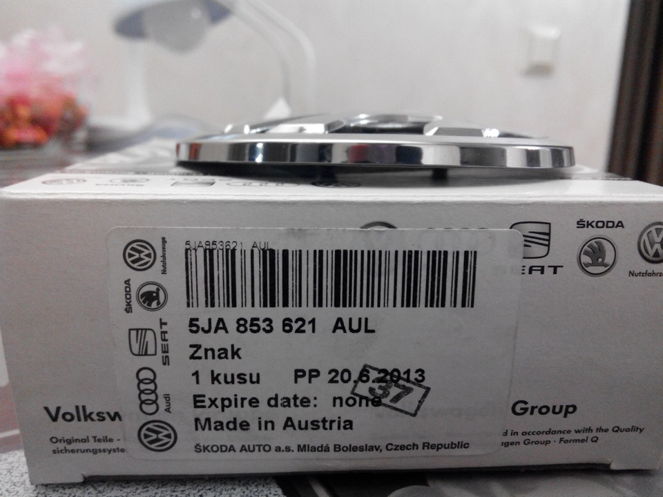 Нові емблеми 1ST 853601 AAUL і 5JA853621 AUL 4