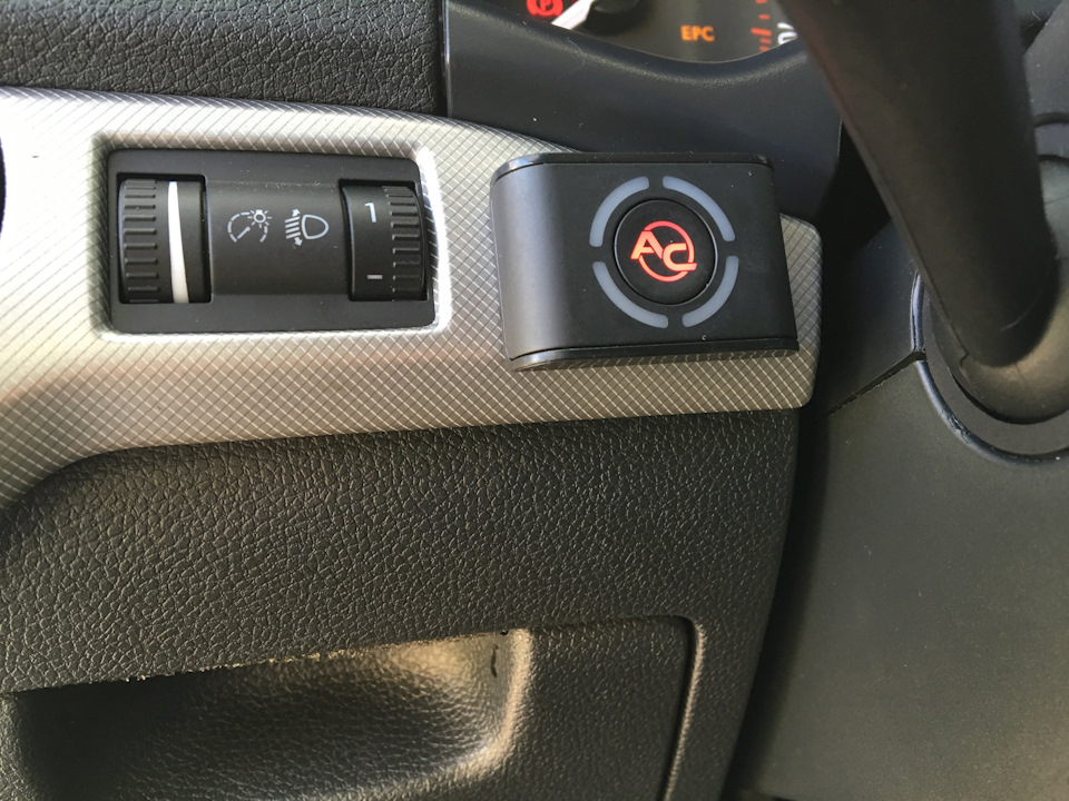Встановив ГБО на 1,8 TSI CDAA 1