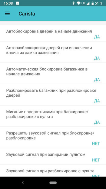 Діагностика авто за допомогою ELM327 OBD2 на чіпі PIC18F25K80 3