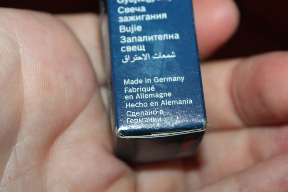Заміна свічок 3