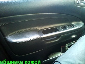 Фотозвіт 3