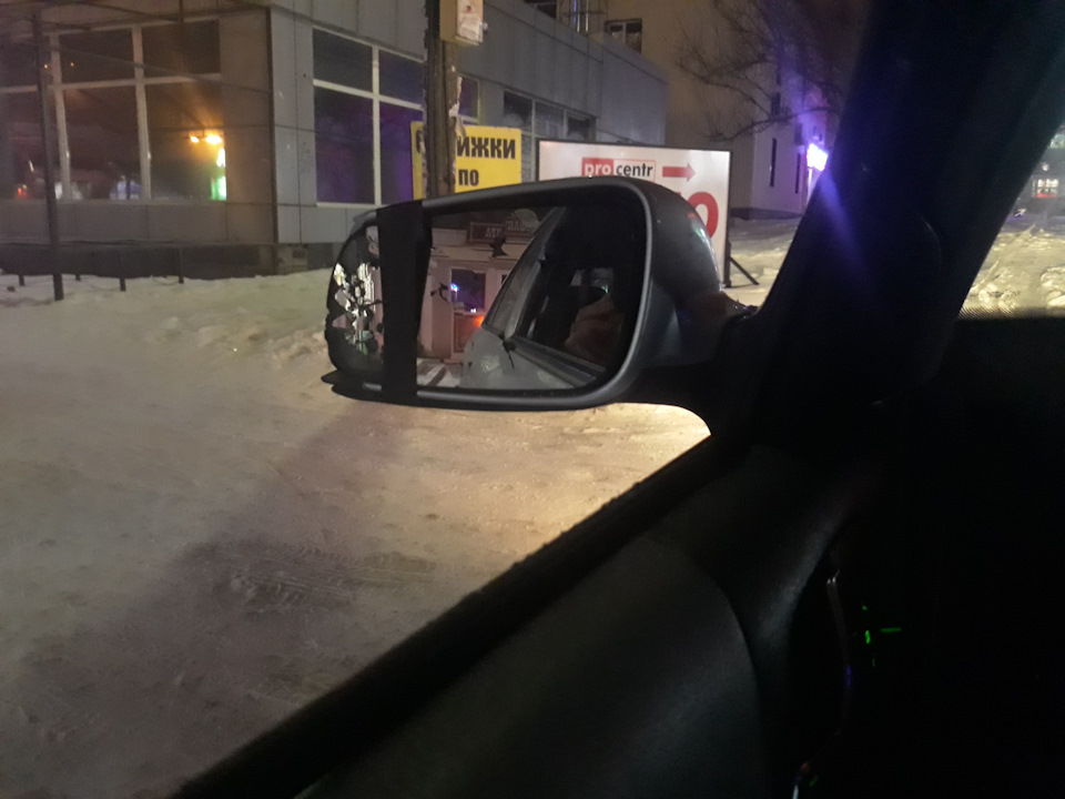 Міні ДТП 1