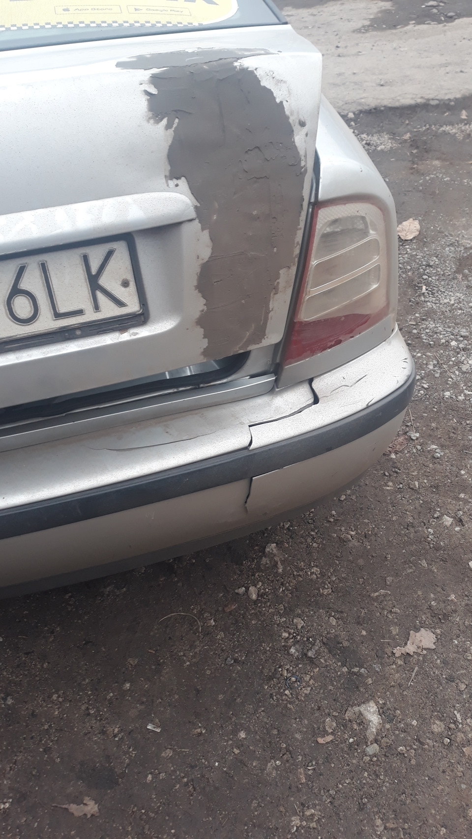 Трішки порадував Шкодницю частинами від РСки 1
