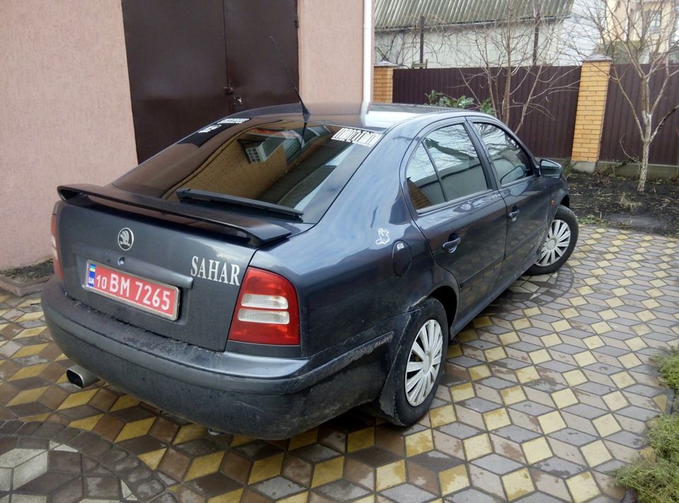 Продав шкоду 1