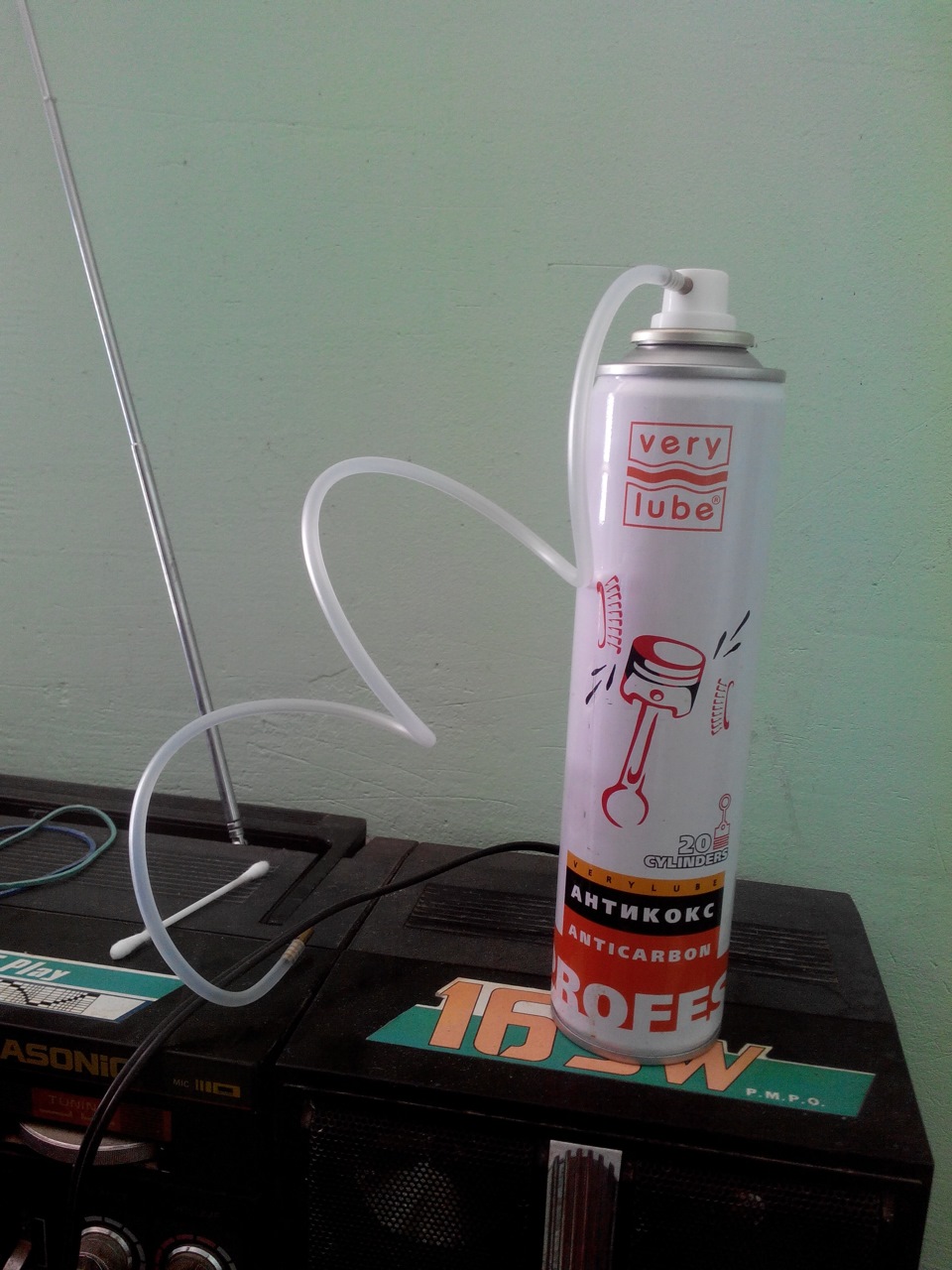 Розкоксування VeryLube 3