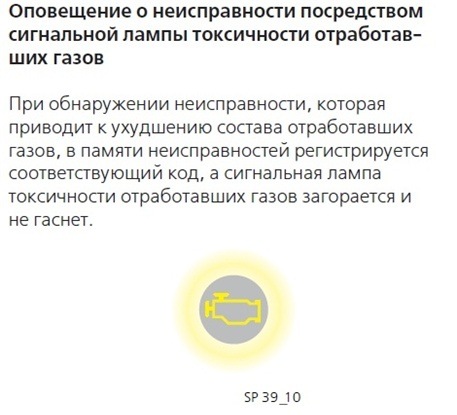 ЗНОВУ НЕ ЇДЕ… ПОТРІБНА РАДА… 1