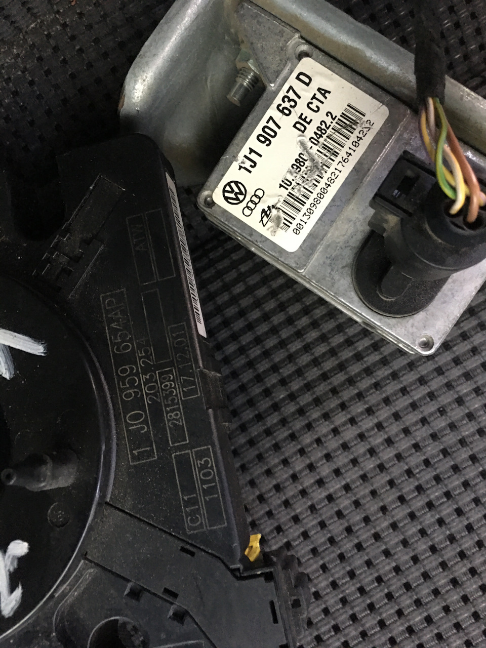 Встановлення ESP 3