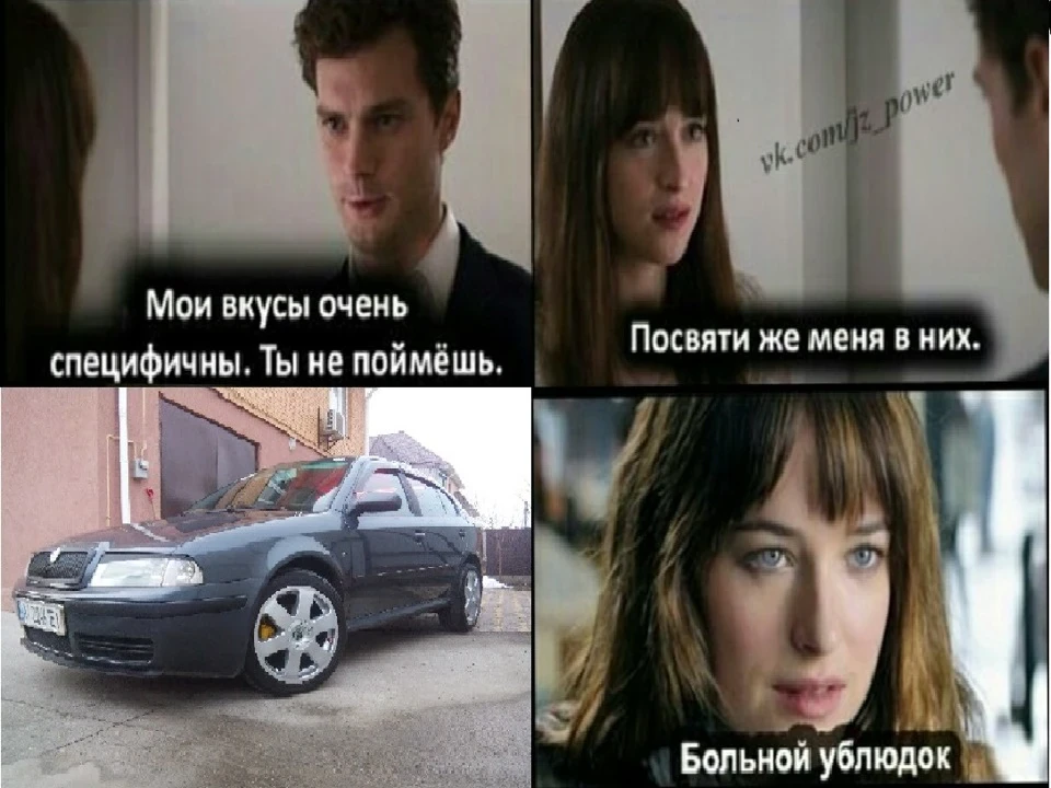 хахах))