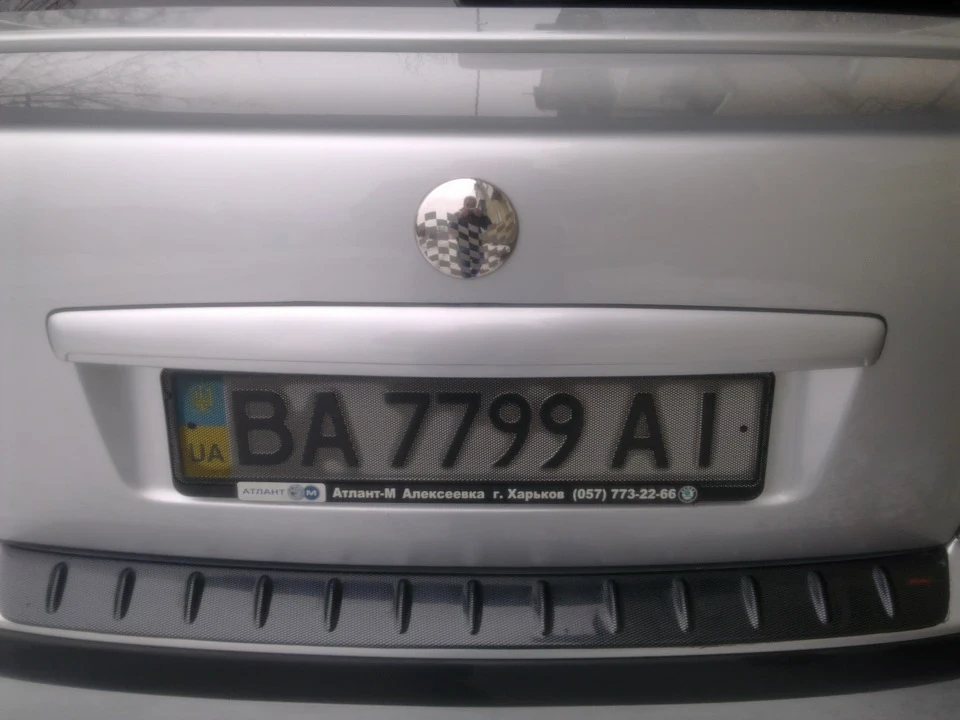 Прибираємо зайві отвори
