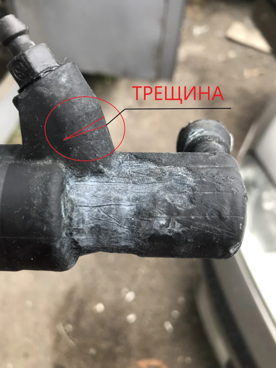 Заміна робочого циліндра зчеплення