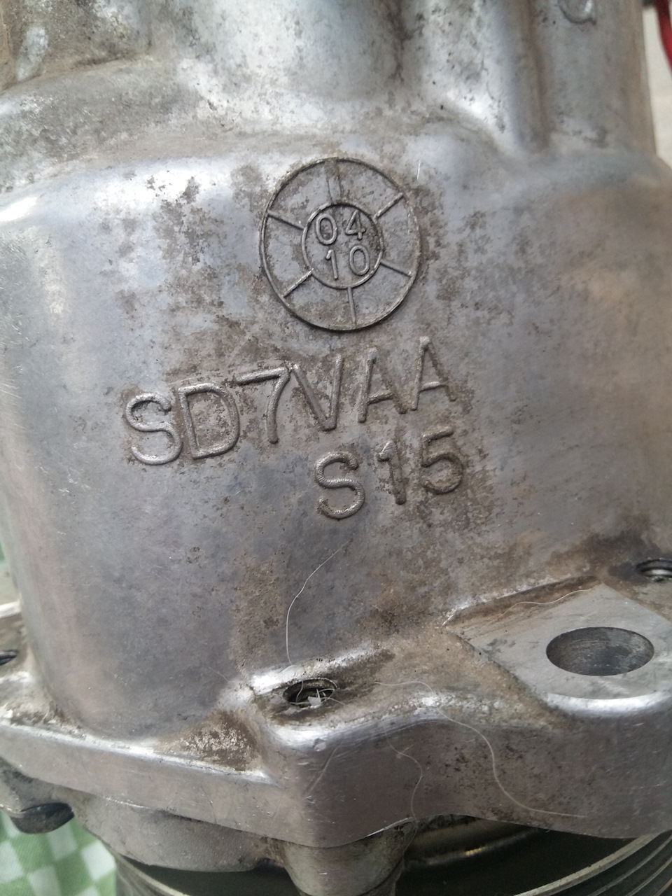 Допоможіть його продати 3