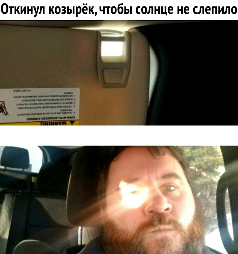 Помер внутрішній ШРУС 4