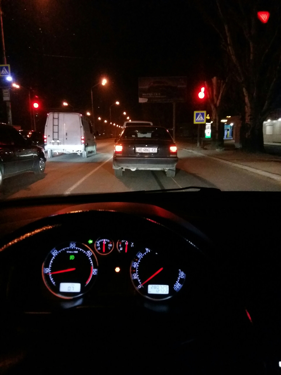 Помер внутрішній ШРУС 5