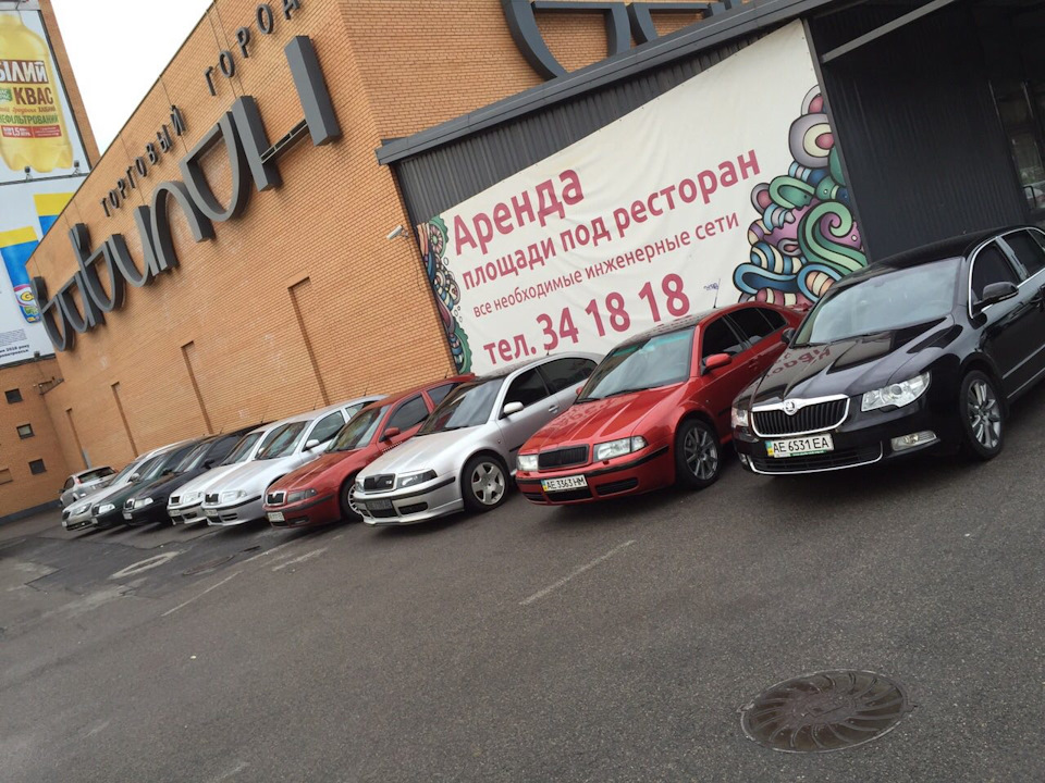 Зустрілися ) 4