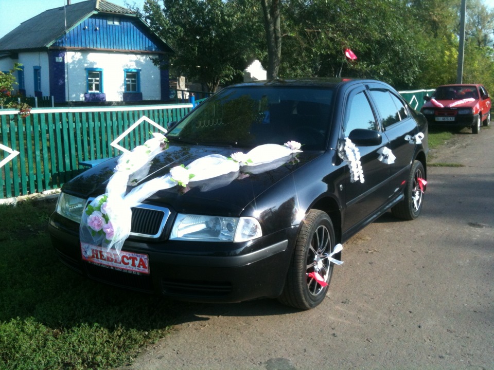 Ах це весілля весілля))) 3