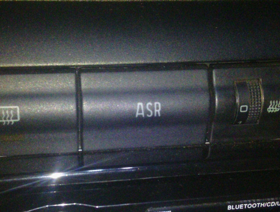 Встановлення блоку ABS+ASR 1