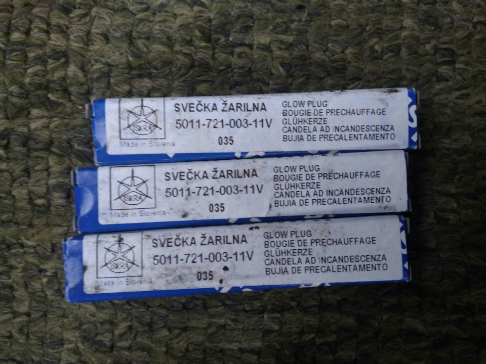 Продам! 3