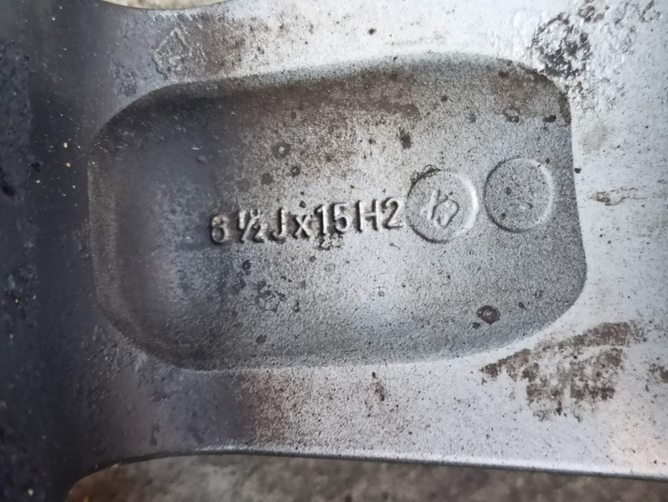 Продам диск))) 2