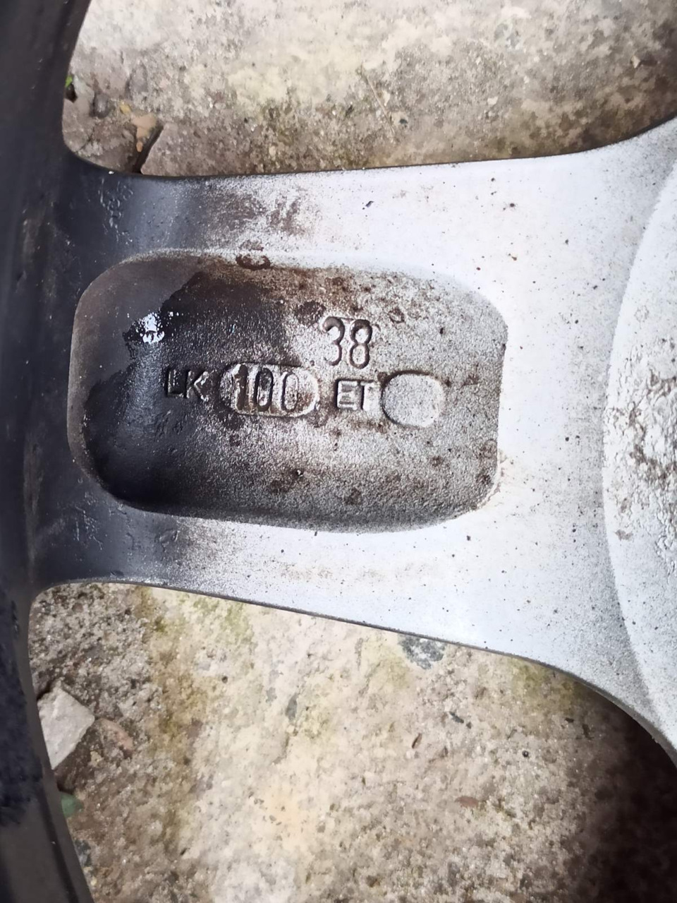 Продам диск))) 3