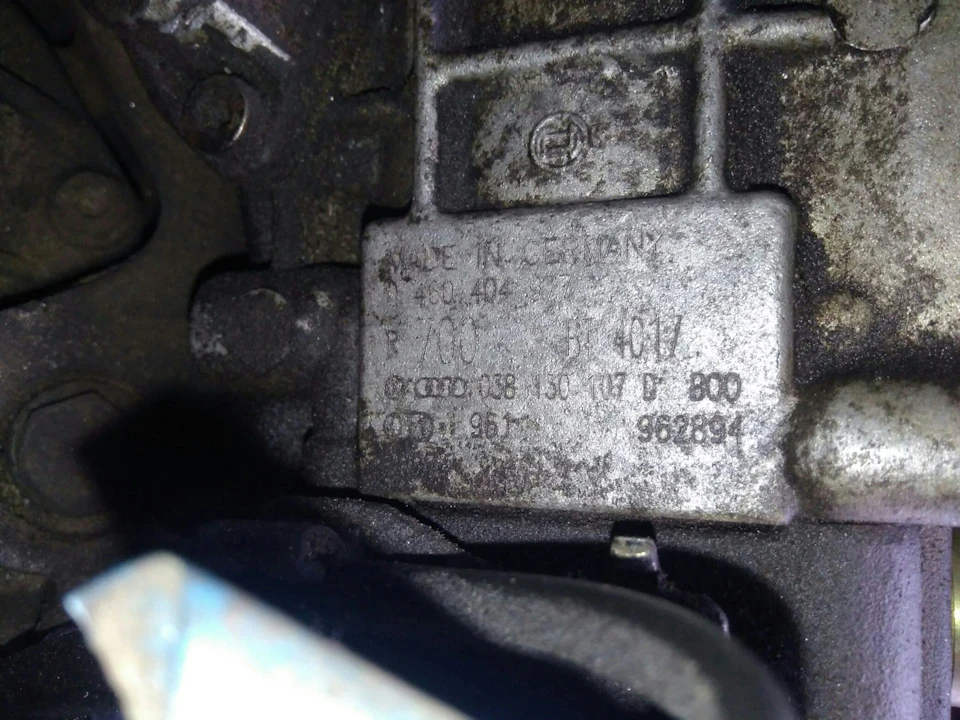ШКОДОВОДИ! Потрібна підказка на рахунок ТНВД.