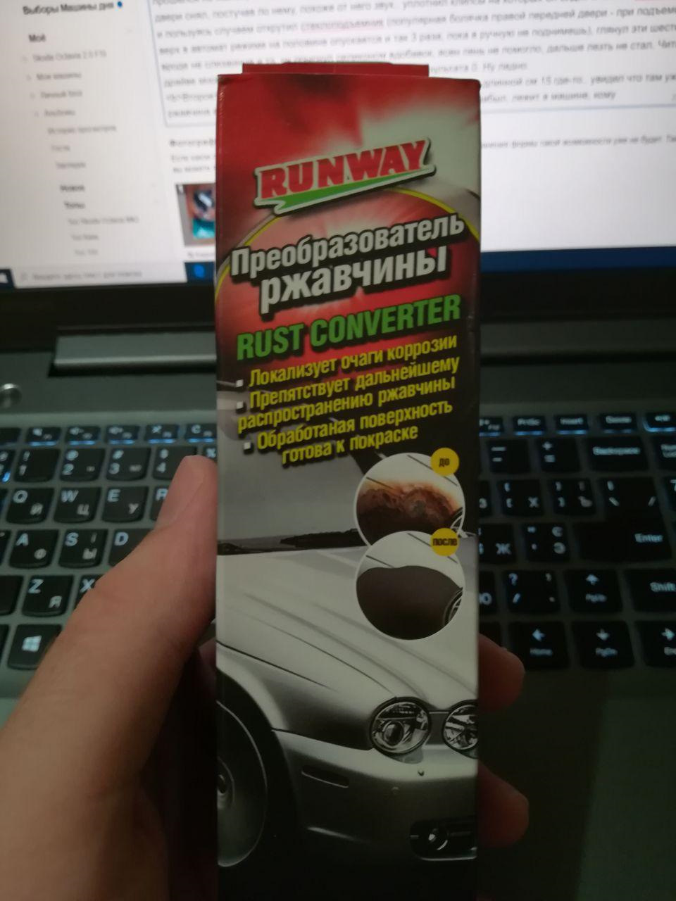 по дрібниці:) 2