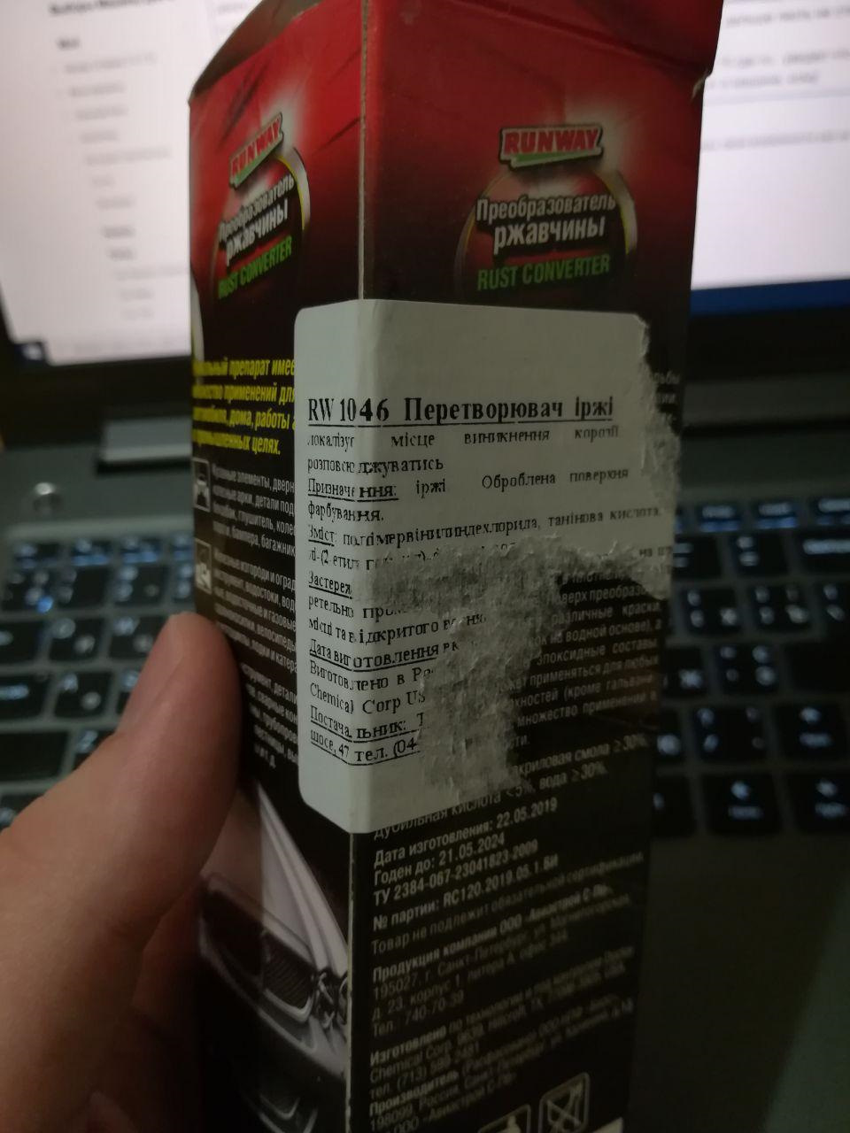 по дрібниці:) 3