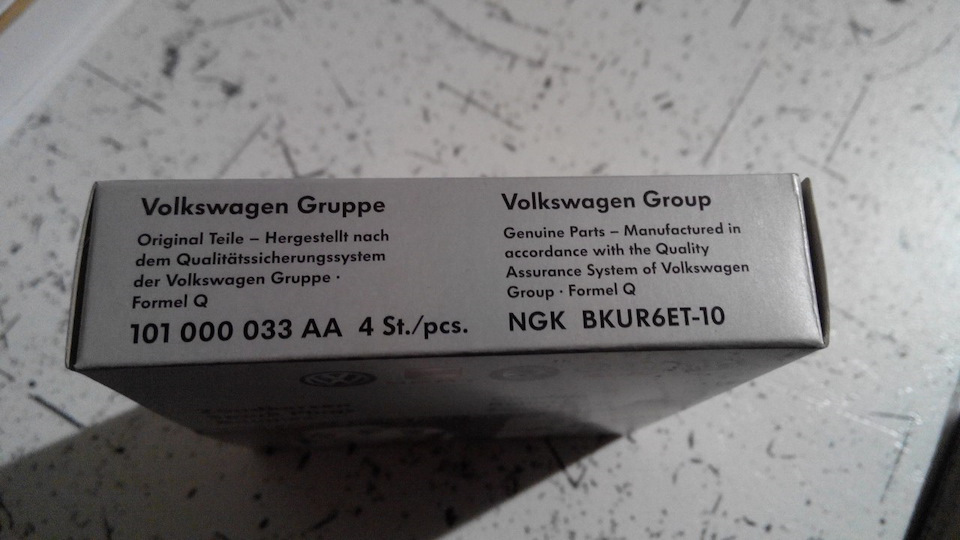 заміна свічок 2
