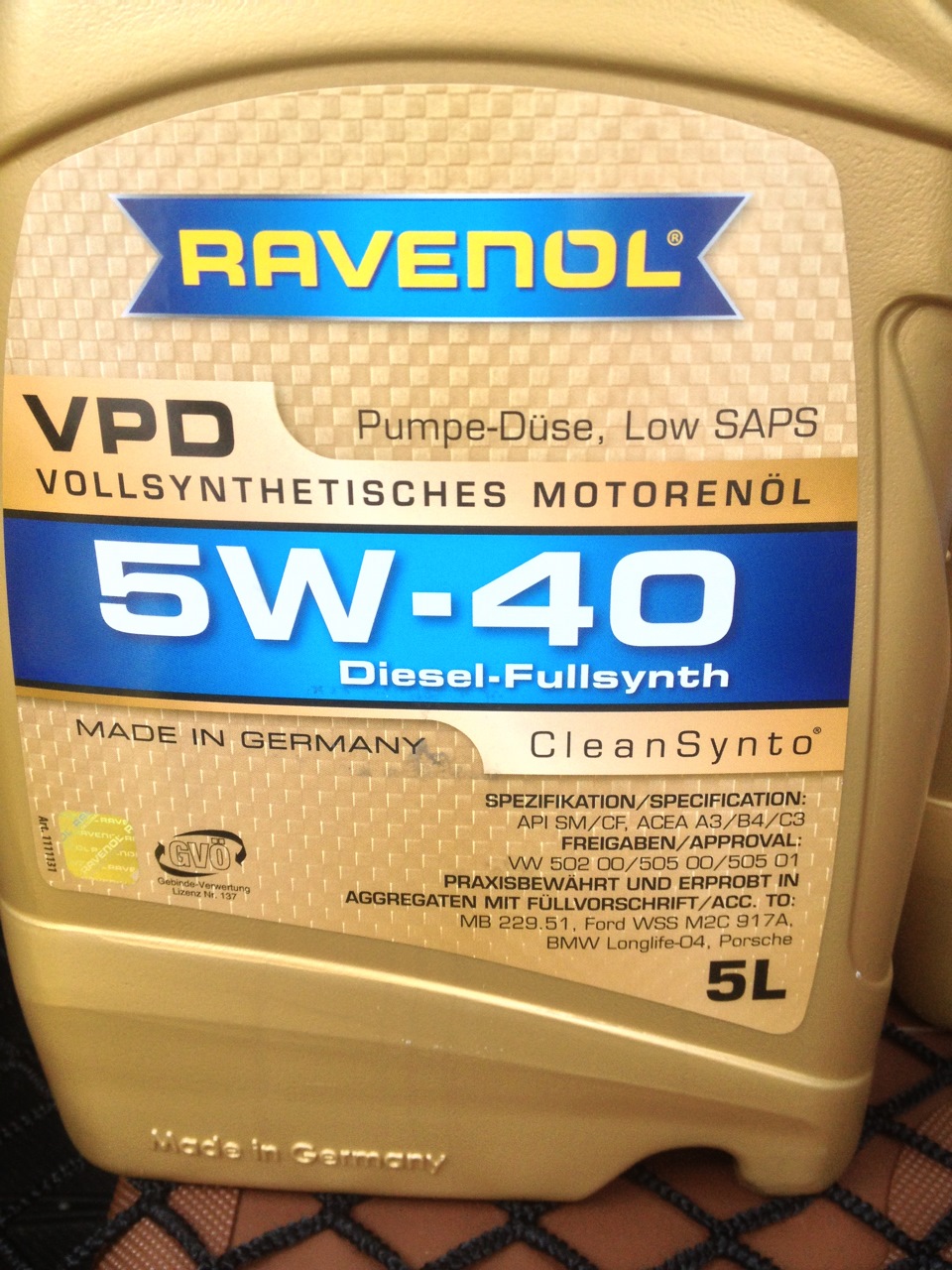 Було Shell стало Ravenol або Головне в житті це ДОПУСКИ 3