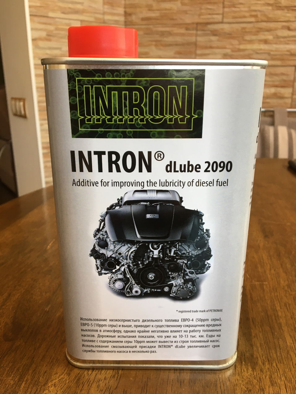 INTRON dLube 2090 🤔 1