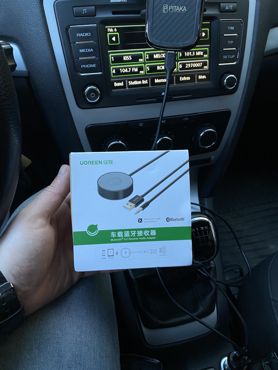 Прикурювач + Bluetooth Аукс 2