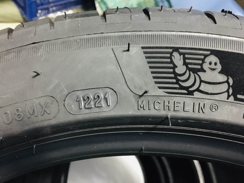 Шини Michelin Pilot Sport 4 225/45 R17 94Y XL 5