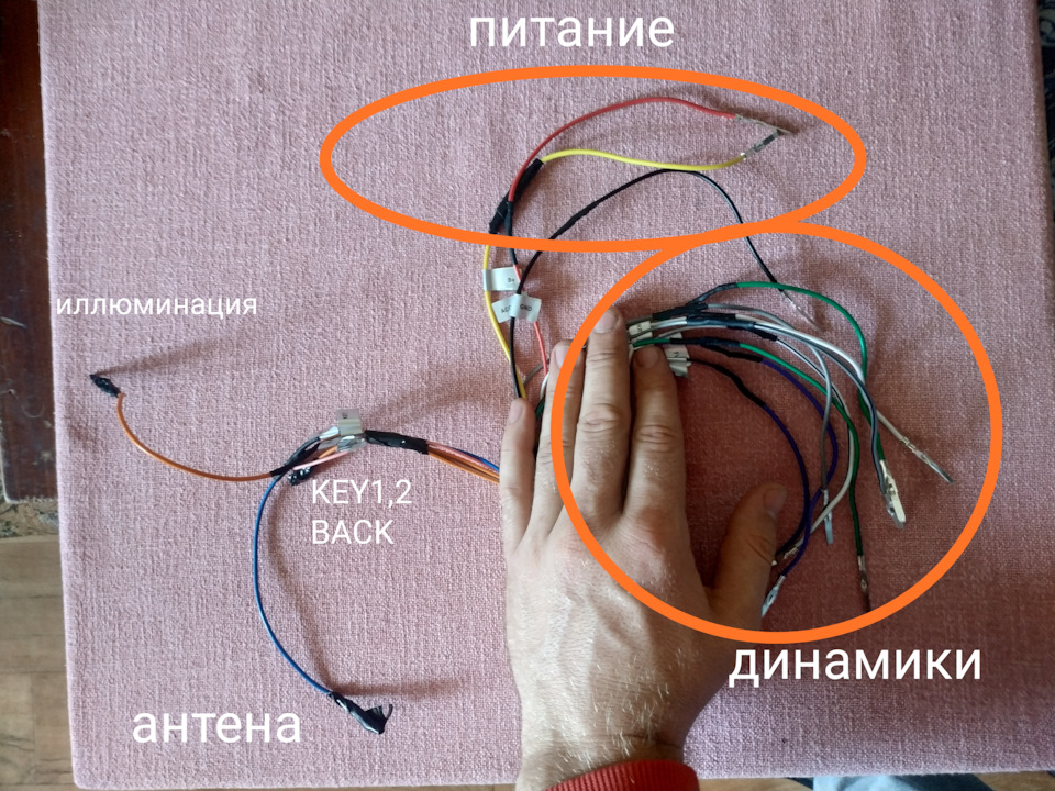 Установка китайської 2din магнітоли Октавія А5 дорестайл. 4