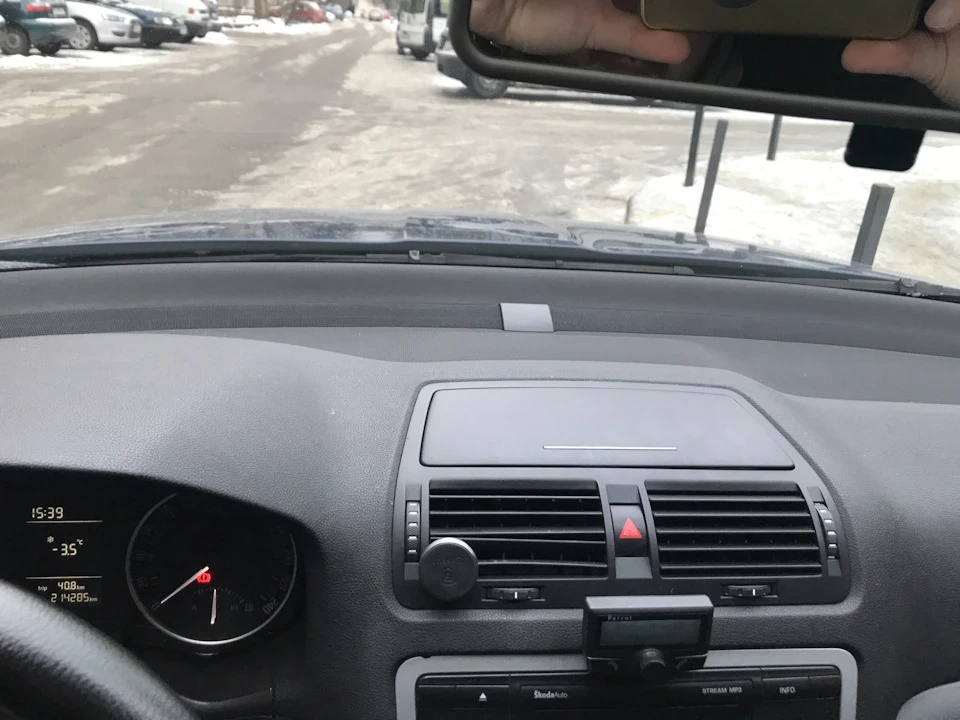 Звук в районі центральної панелі